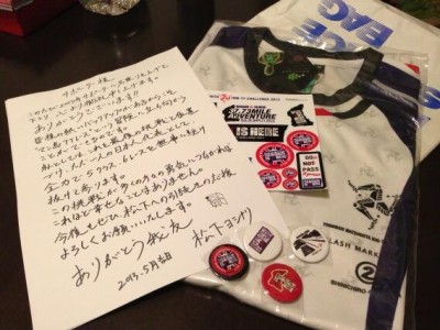 松下選手グッズ