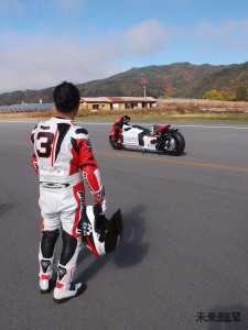 ＠飛騨エアパーク3