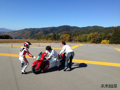 ＠飛騨エアパーク9